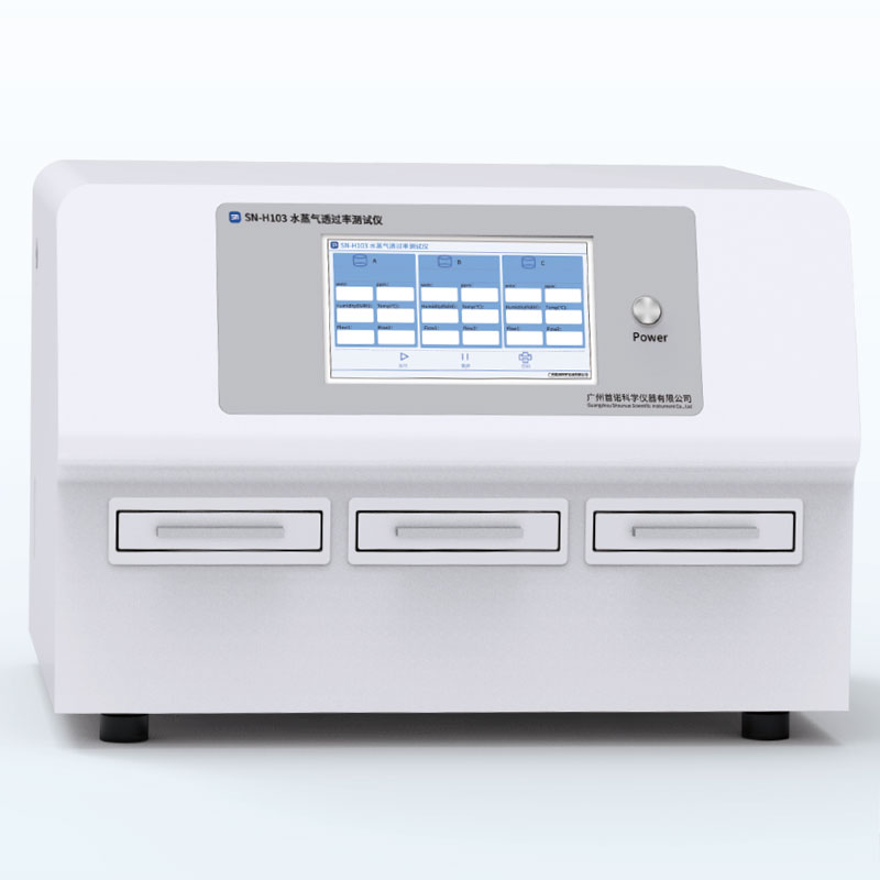 SN-H103水蒸气透过率测试仪图片