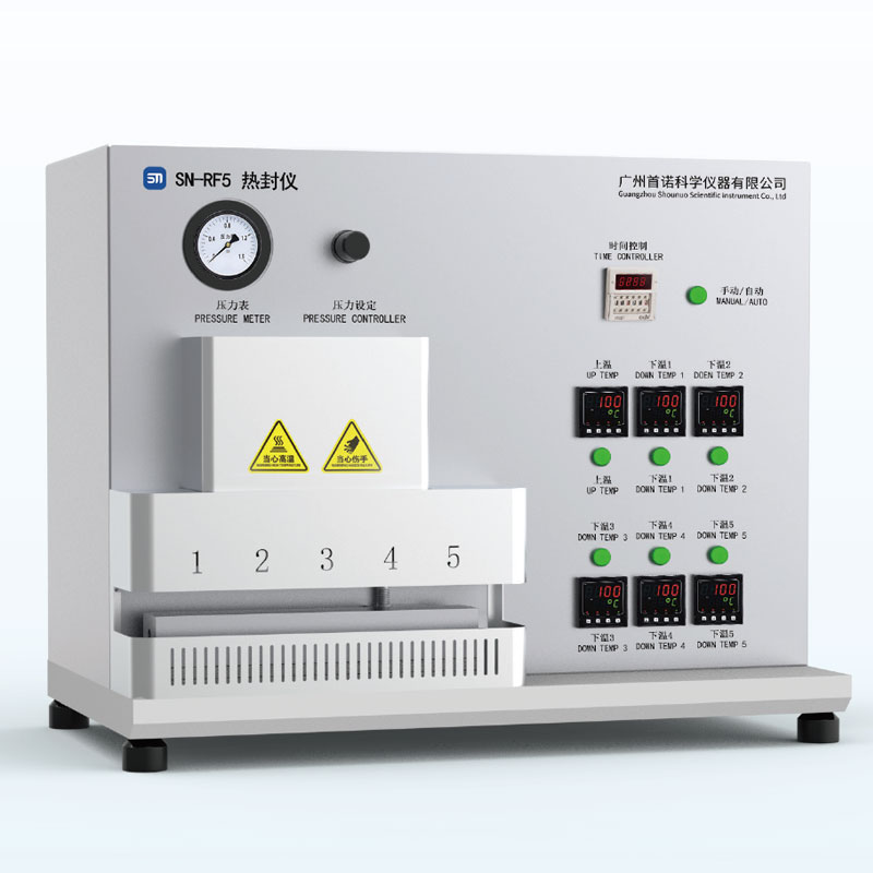 SN-RF5五点热封仪图片