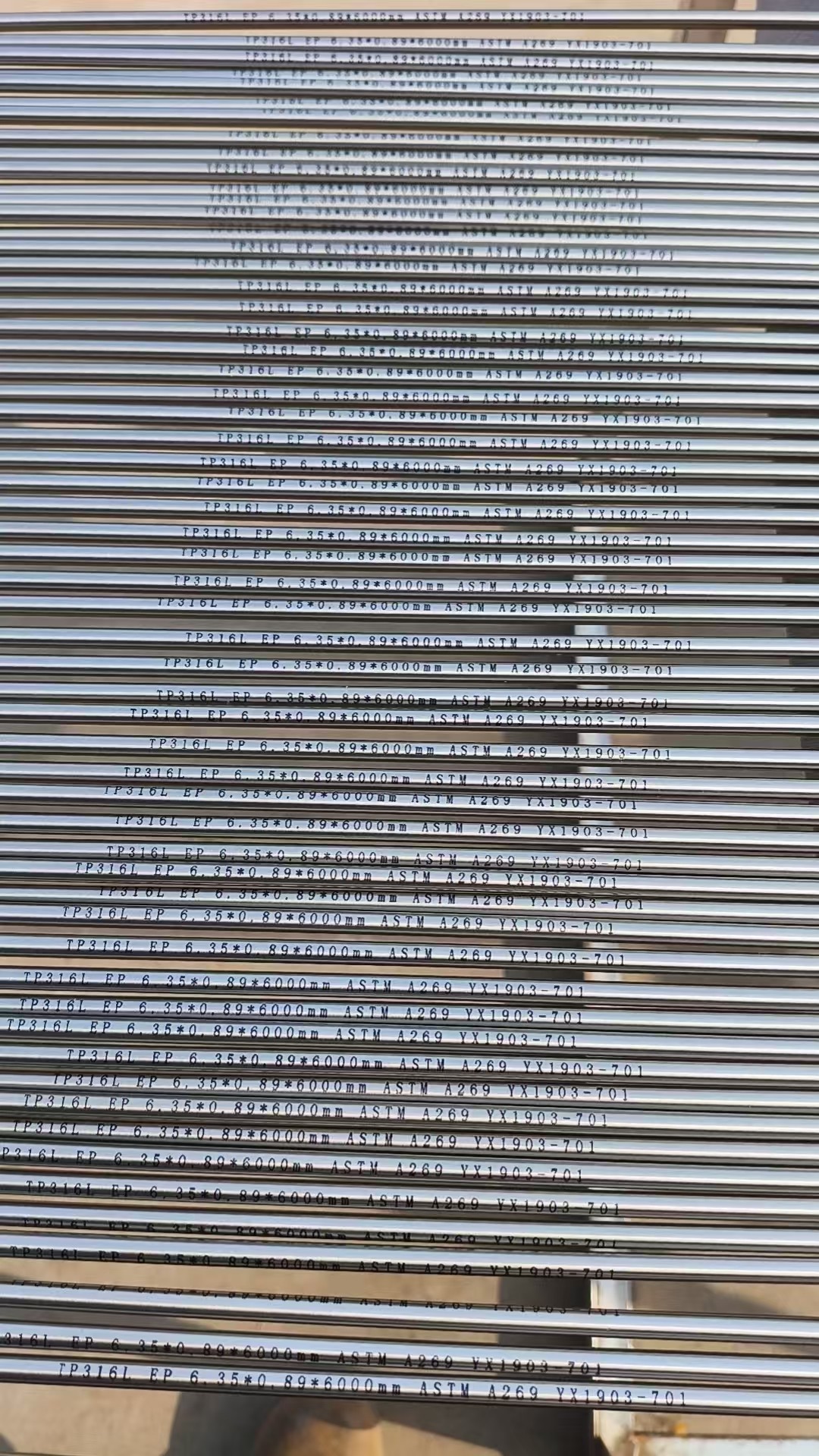 Inconel601不锈钢无缝毛细管图片