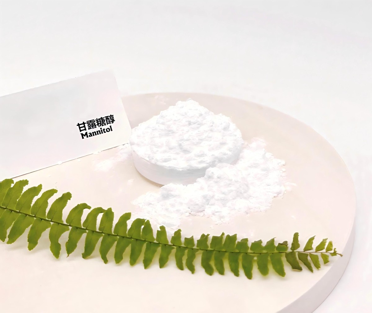 甘露糖醇图片