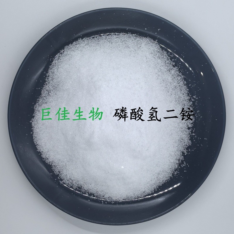 磷酸氢二铵图片