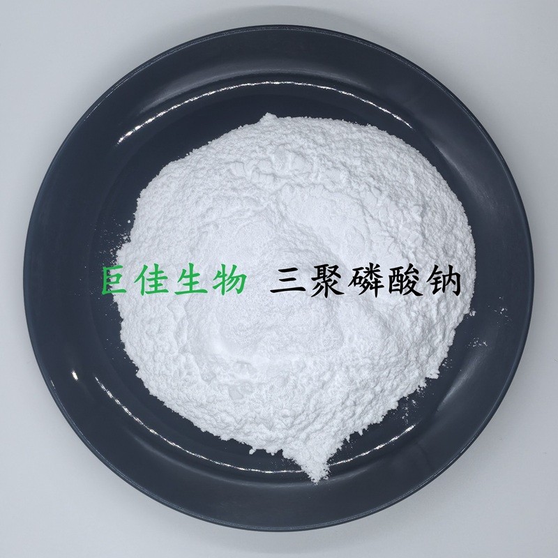 三聚磷酸钠图片