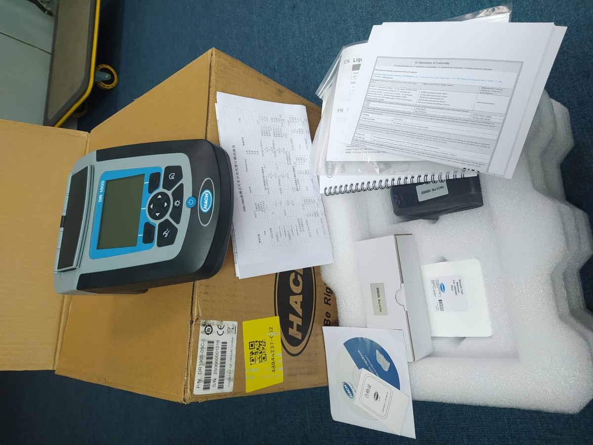 DR1900便携式分光光度计图片