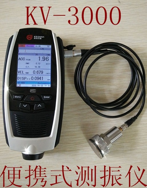KV-3000A便携式测振仪图片