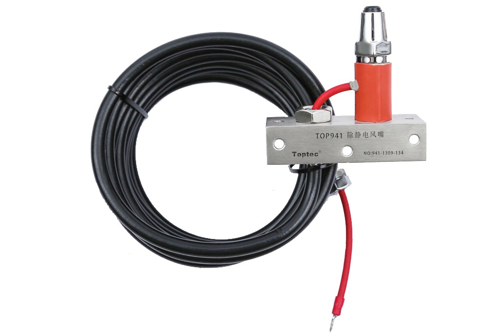 Top-941除静电风嘴图片