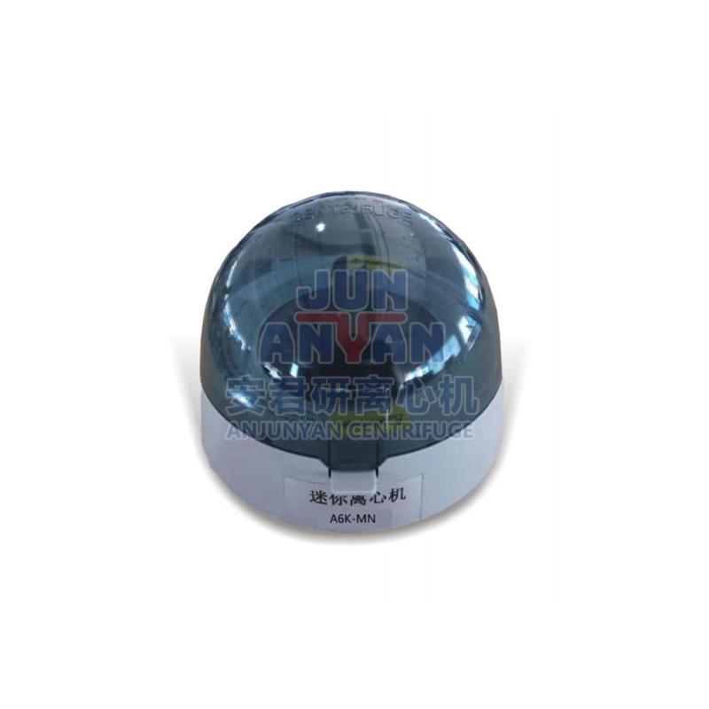 A6K-MN迷你离心机图片