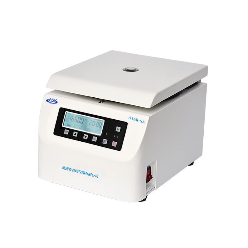 A16K-SA高速台式微量离心机图片