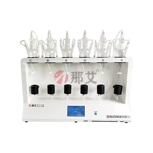 NAI-CQY6S/6Z(气液混合)全自动液液萃取仪图片