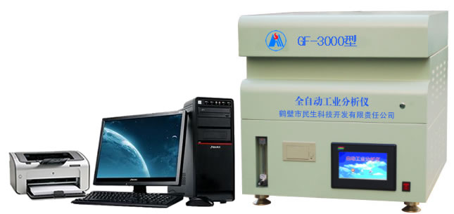 GF-3000型自动工业分析仪图片