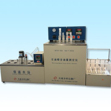 GB/T3554型石油微晶蜡含油量测定仪图片