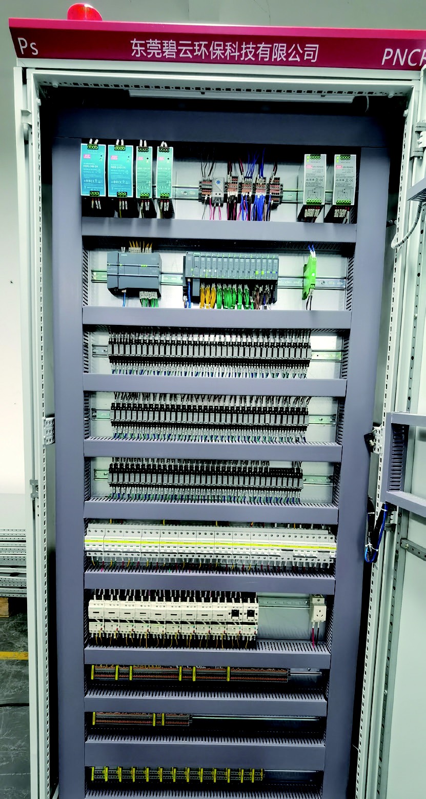 高低压力柜图片