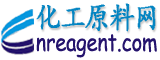 化工原料网