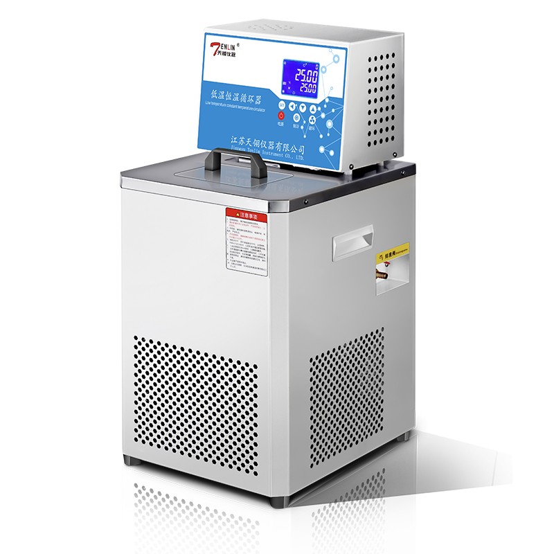 HX-2008低温恒温循环器图片