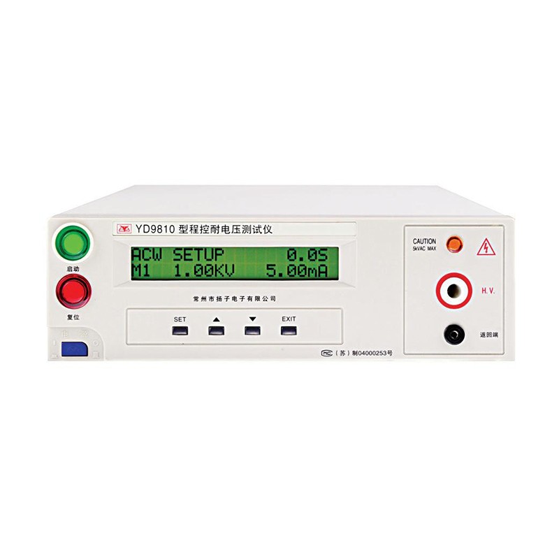 程控耐压测试仪型YD9810型图片