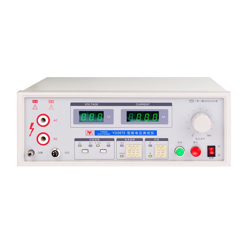 耐压测试仪YD2673图片