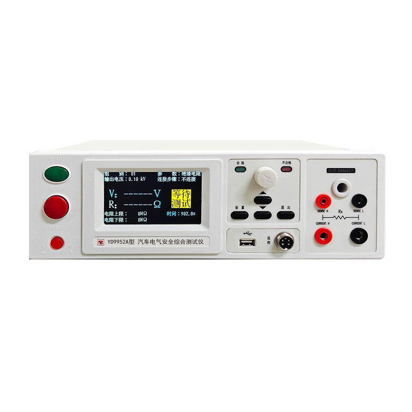 汽车电气安全综合测试仪YD9952A图片
