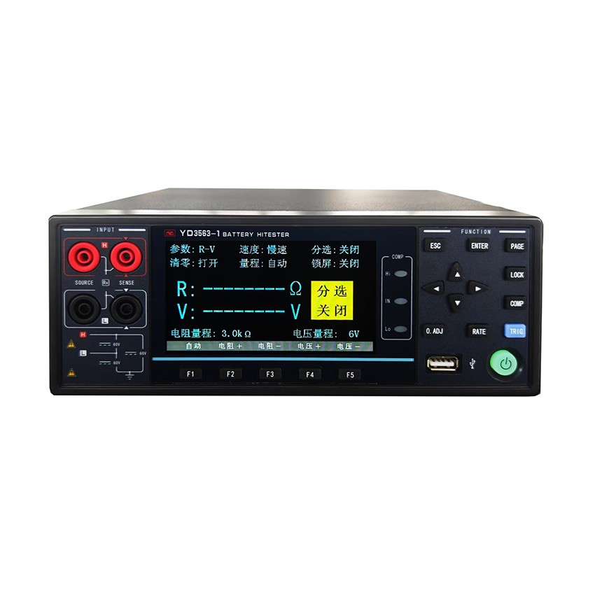 电池内阻测试仪YD3563-1图片