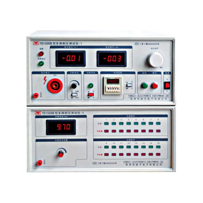 直流多路电容测试仪YD1500图片
