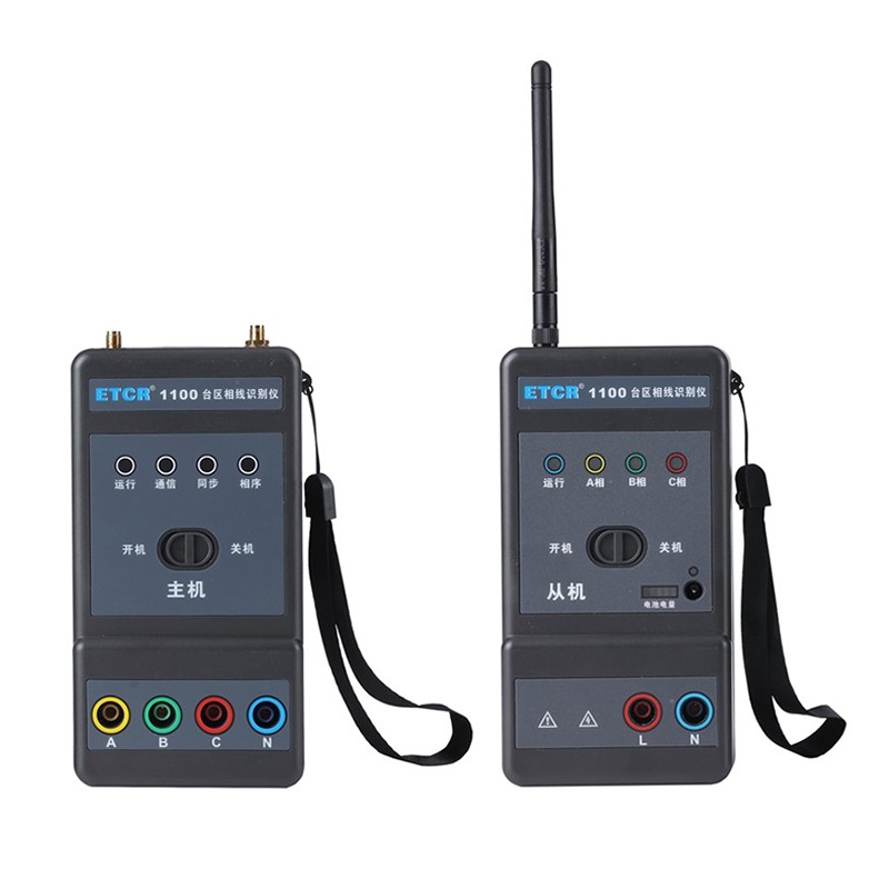 台区相线识别仪ETCR1100图片