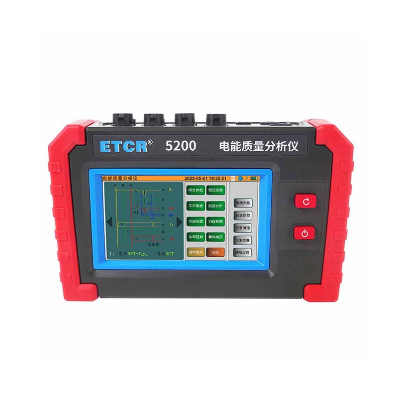 电能质量分析仪ETCR5200图片
