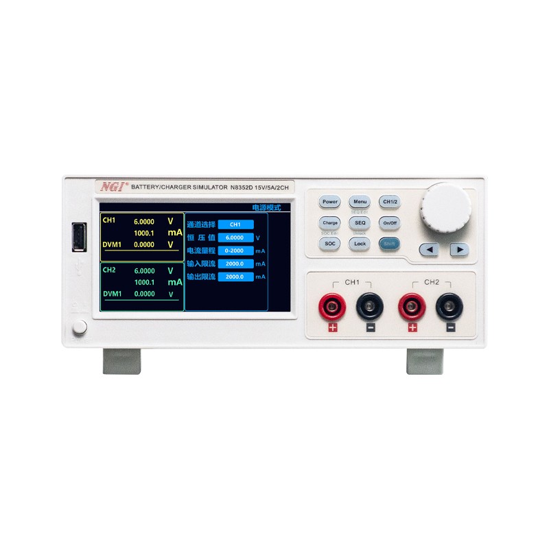 高精度双通道可编程电池模拟器N8352型图片