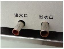 平轩 YHJD-70-1L 磁力搅拌低温恒温槽详情图3