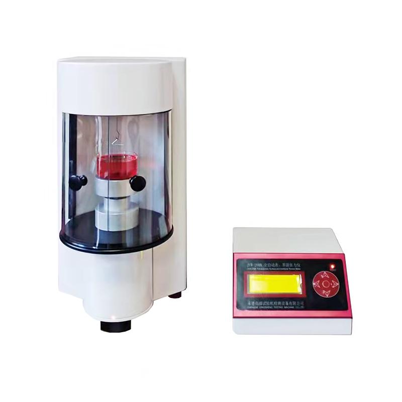 JYW-200A全自动表界面张力仪,测量范围, 0～500.0mN/m图片