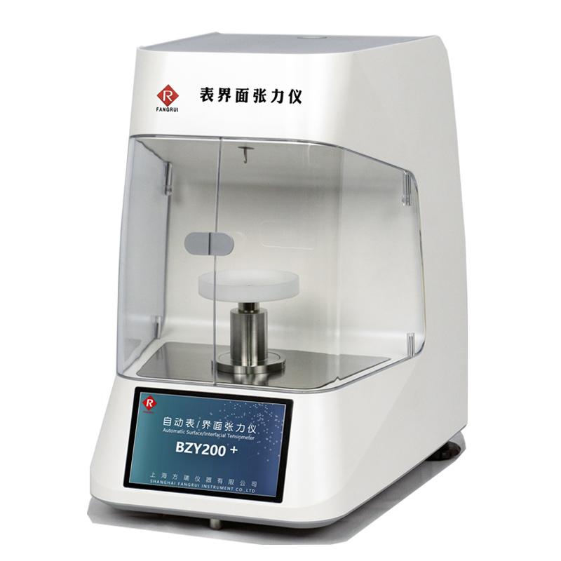BZY200+表界面张力仪,铂金板环,全自动测量图片