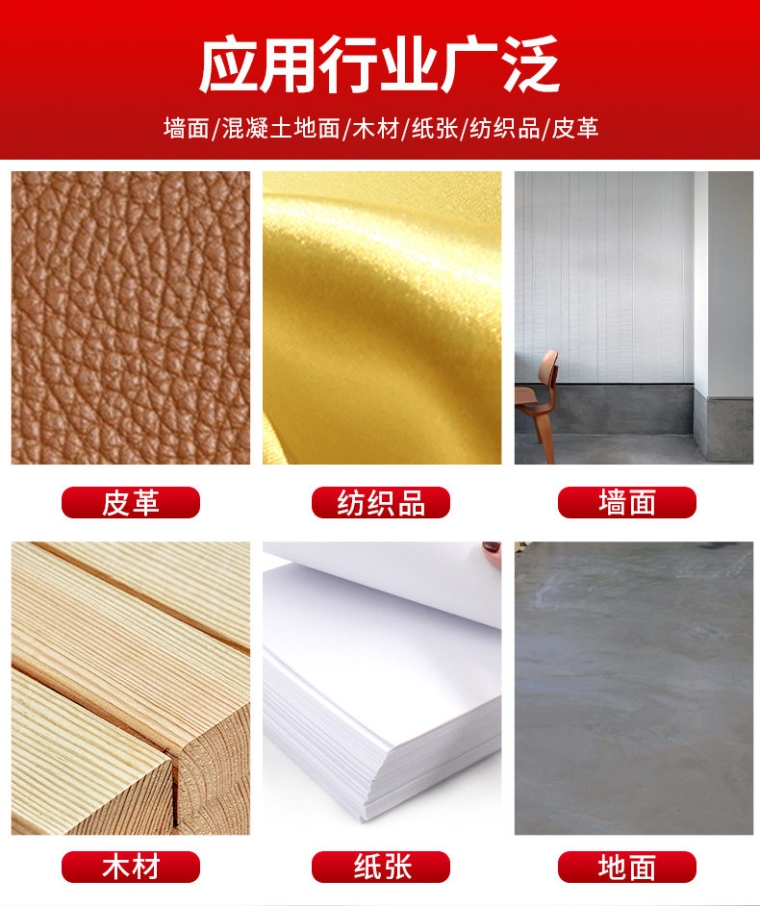 青岛拓科 DM200PB 纸箱水分仪详情图3