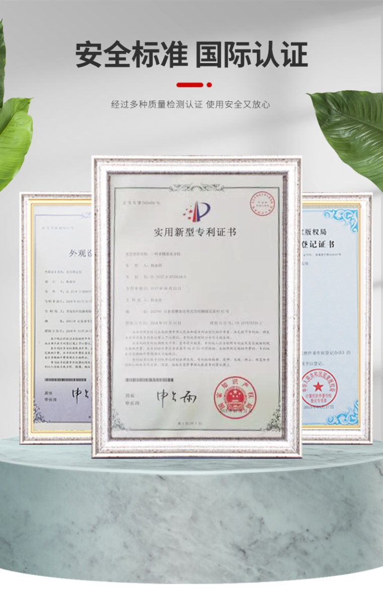 青岛拓科 MS380 地面墙面水分测定仪详情图9