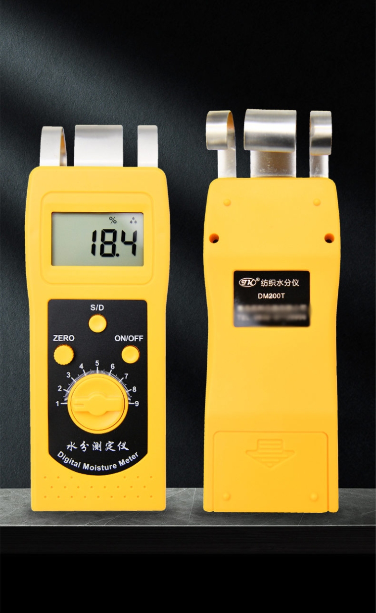 青岛拓科 DM200W 木材水分仪详情图12