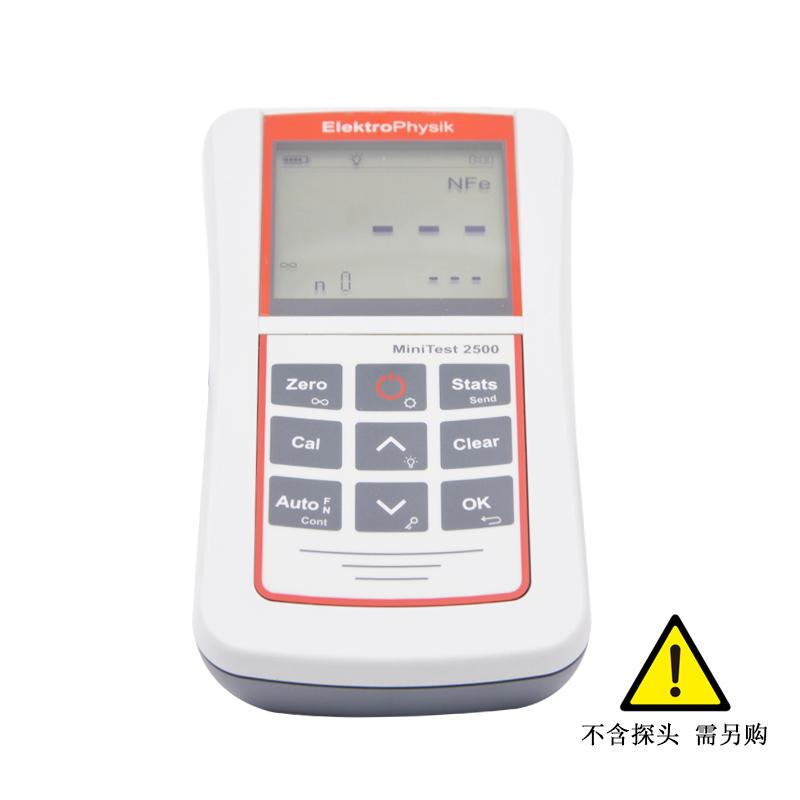MiniTest 2500 EPK,涂层测厚仪,可另购搭配不同测量探头图片