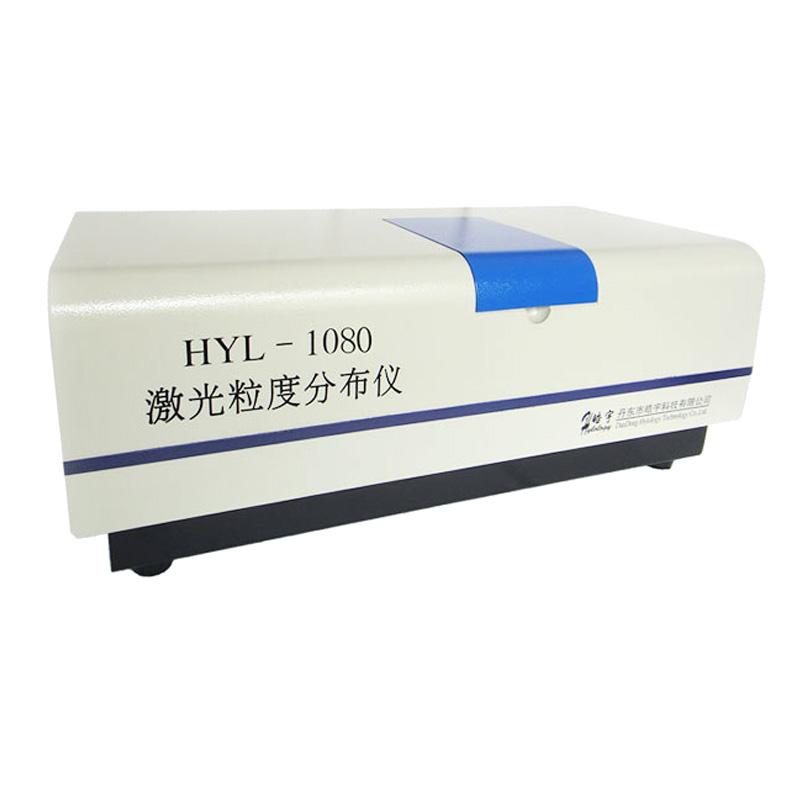 HYL-1080+激光粒度分布仪,含HYL-300型循环送样器, 0.04μm~500μm图片