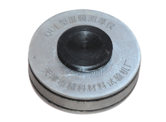 精科 QUL(0-500) 湿膜测厚仪详情图2