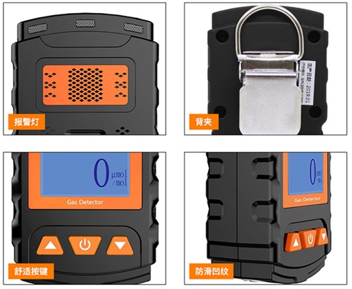 汇瑞埔 HRP-B1000-H2S 硫化氢气体检测仪详情图1