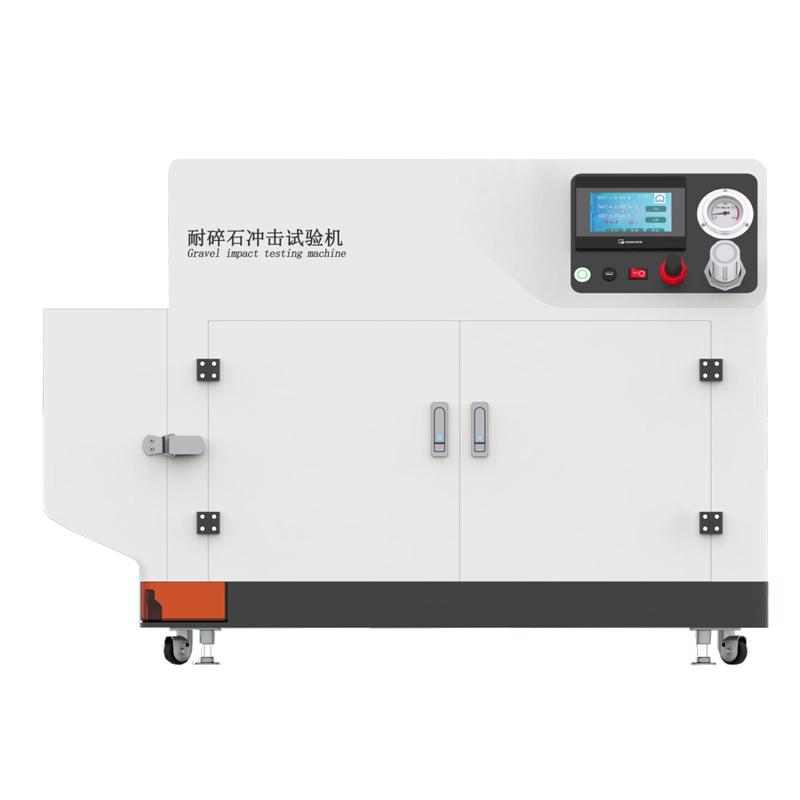 HT-201碎石冲击试验机汽车涂层抗石击试验仪高配版图片