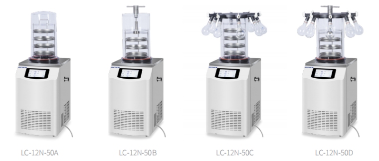 力辰 LC-12N-50B 立式冷冻干燥机详情图1