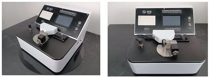 运达 YD-WTD 弯曲挺度测试仪(7寸屏)详情图1