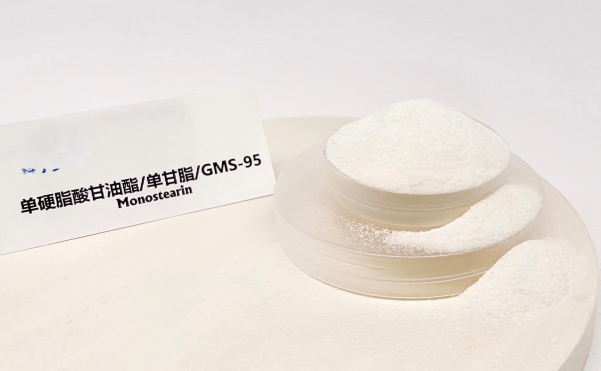 单硬脂酸甘油酯图片