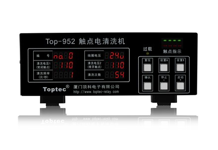 Top-952触点电清洗机图片
