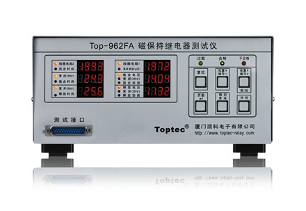 Top-962FA磁保持继电器测试仪图片