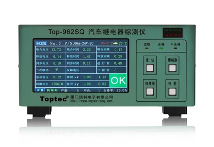 Top-962SQ汽车继电器综测仪图片