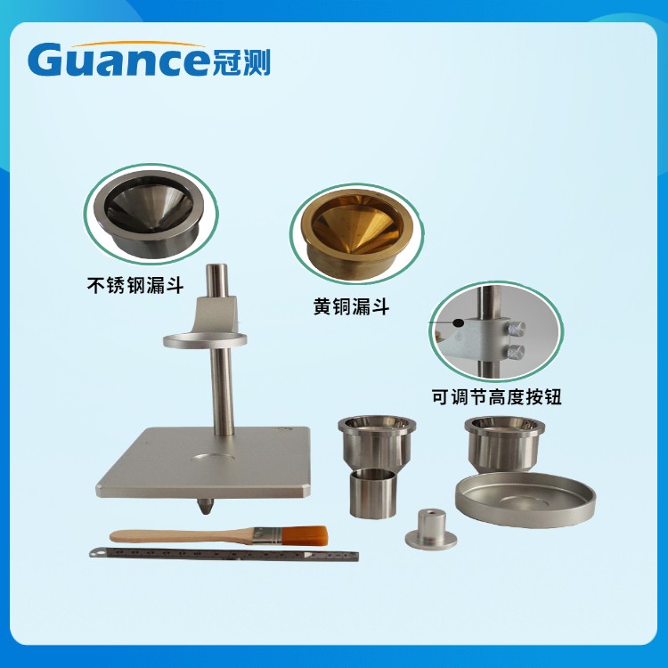 ZKMD-1479霍尔流速松装密度仪图片