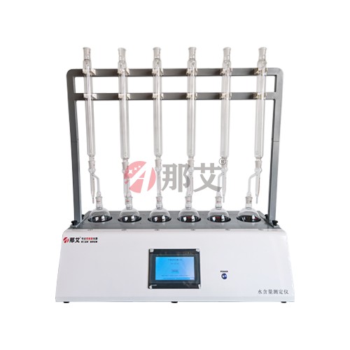 NAI-ZLY-4/6H石油含水量测定仪/水含量测定仪图片