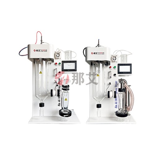 NAI-MSD(标准款/外贸款)微型喷雾干燥机图片