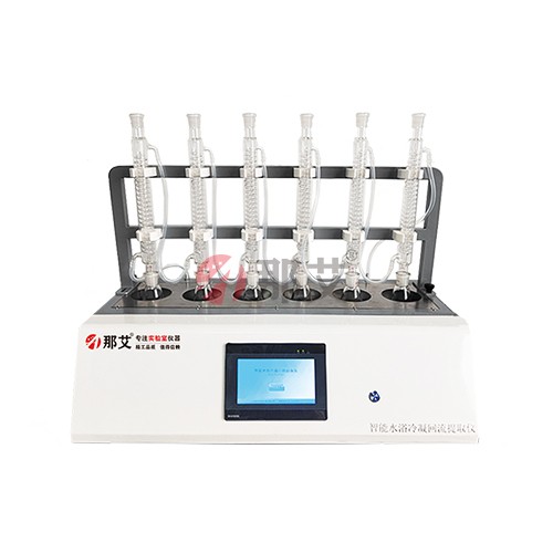 NAI-HL6水浴冷凝回流提取仪图片