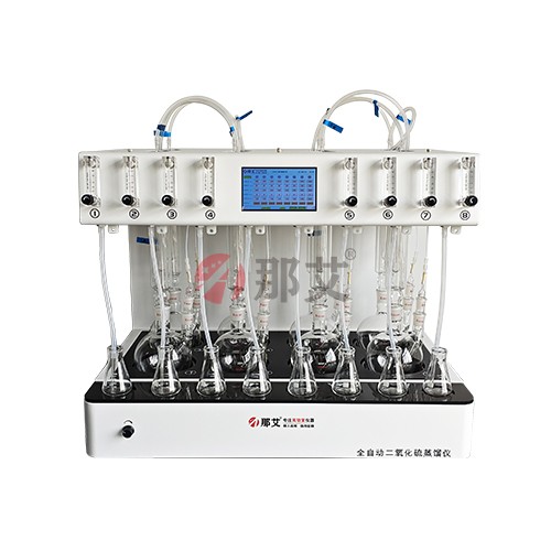 NAI-ZLY-8C全自动二氧化硫蒸馏仪图片