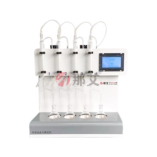 NAI-ZLY-4SA全自动甲苯法水分测定仪图片