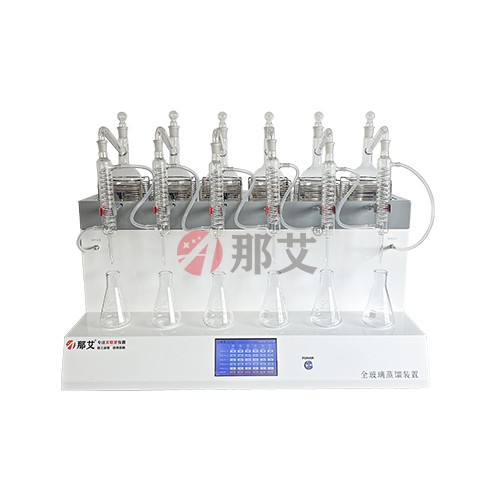 NAI-ZLY-6E全玻璃蒸馏装置图片