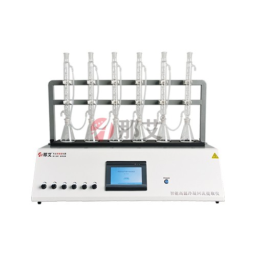 NAI-HL6G石英冷凝回流装置图片